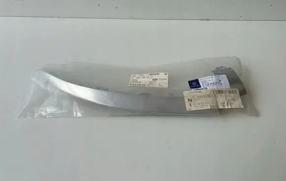 Mercedes-Benz CLS C218 X218 Front bumper splitter molding 2188851674