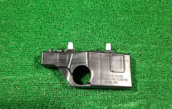 KIA Sorento Front bumper mounting bracket 86514C5000