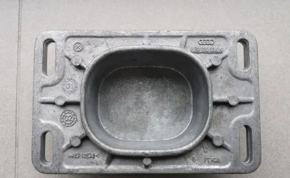 Audi A4 S4 B6 8E 8H Engine mounting bracket 8E0199335K