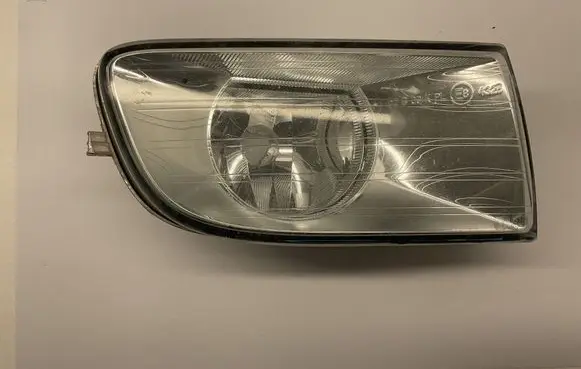 Front fog light