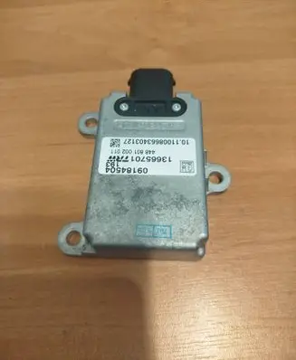 Opel Signum ESP acceleration yaw rate sensor 09184504 13665701 448801002011