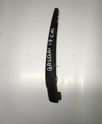 Nissan Qashqai Rear wiper blade arm