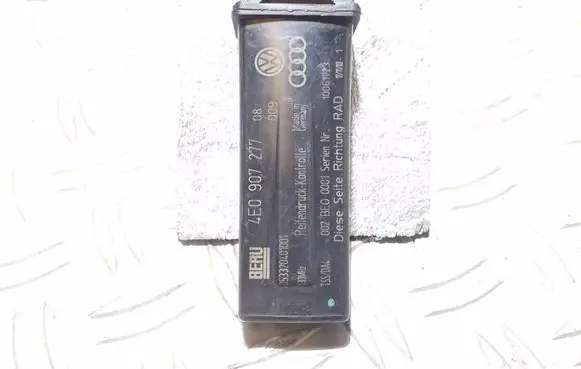 Interior comfort aerial antenna