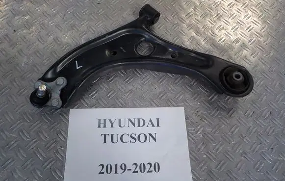 Front control arm