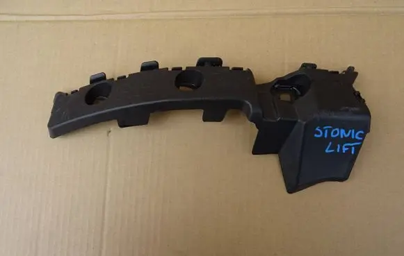 KIA Stonic Rear bumper mounting bracket 86614H8400