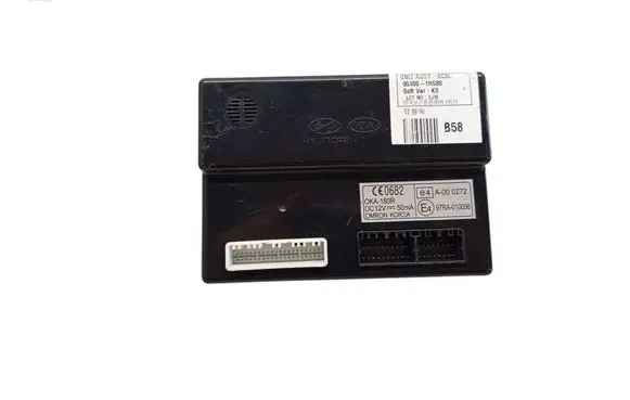 Comfort/convenience module