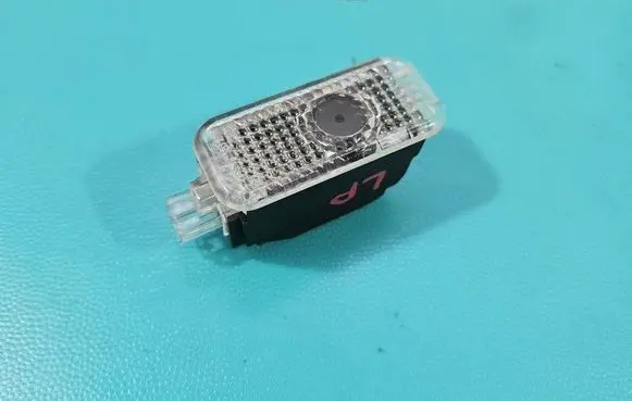 Skoda Karoq Number plate light 57A052133 IMPRK1449136