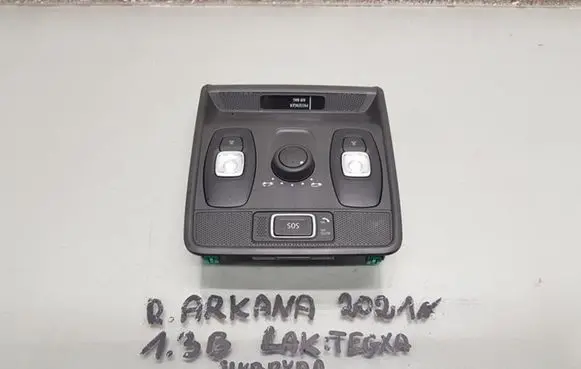 Renault Arkana Headlining lighting console trim 51986568