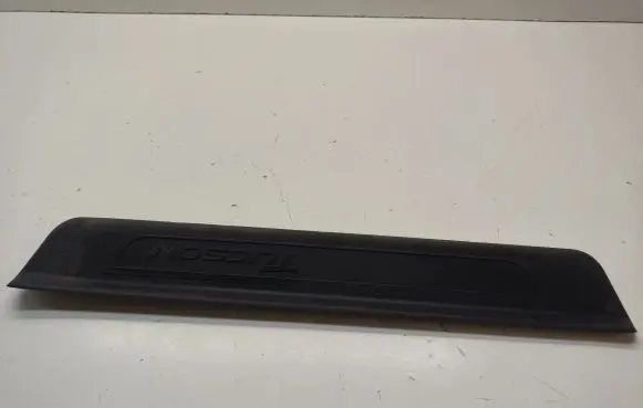 Hyundai Tucson TL Front sill trim cover 85873D7000