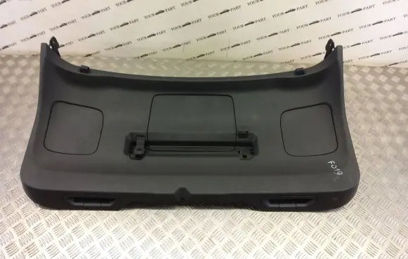 Opel Grandland X Tailgate trim YP00036177