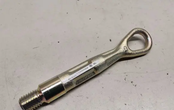 BMW iX Towing hook eye AS795389702
