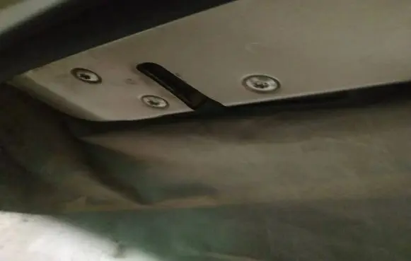Mitsubishi Outlander Front door lock