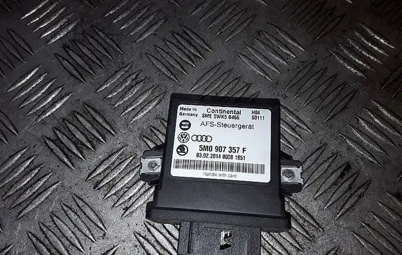 Light module LCM