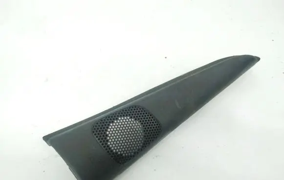 Side speaker trim/cover