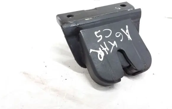 Audi A6 S6 C5 4B Tailgate/trunk/boot lock/catch/latch