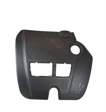 Volkswagen Golf IV Engine cover (trim) 06A103925AP 06A103925AR 06A103025AQ