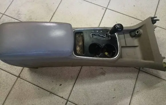 Armrest
