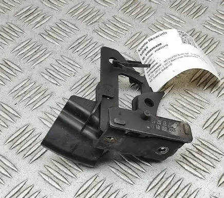Mercedes-Benz S C217 Engine bonnet/hood lock/latch loop/hook A2228800164