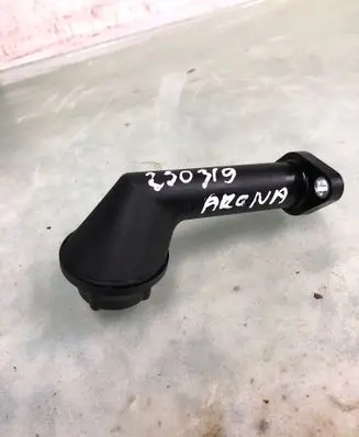 Seat Arona Oil sump strainer pipe 04l115251a