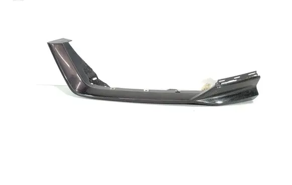 Lamborghini Urus Front bumper lower grill 4ML807059A C20002990 000869