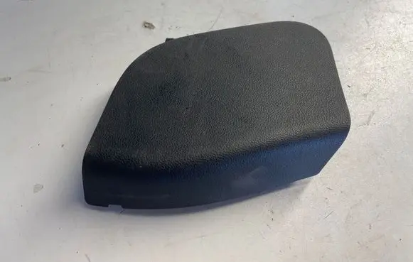 Renault Kadjar Tailgate trim 156088222