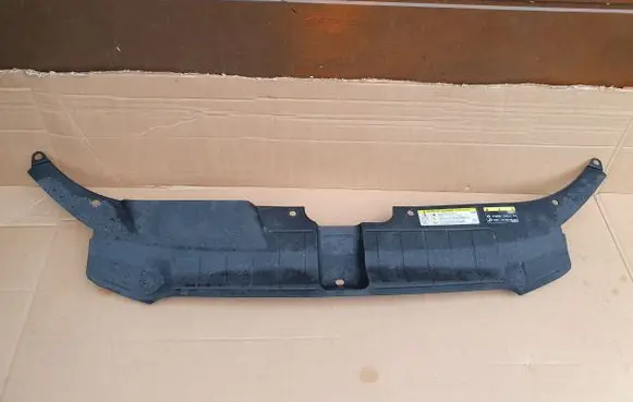 Audi Q5 SQ5 Radiator trim 8R0807081A