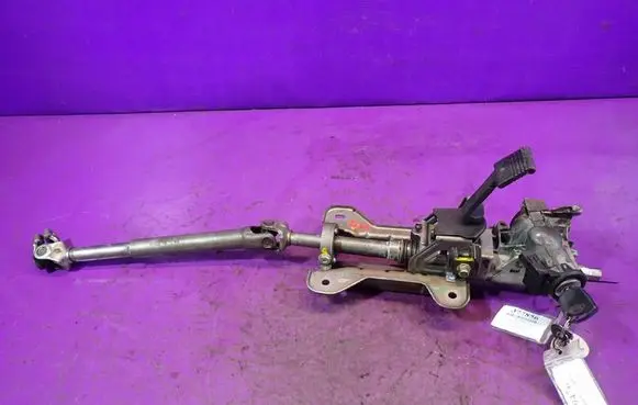 Ford Fusion Ignition lock 