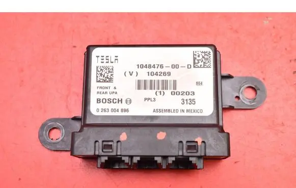 Engine control unit/module ECU