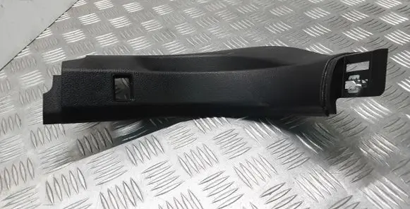 Foot area side trim
