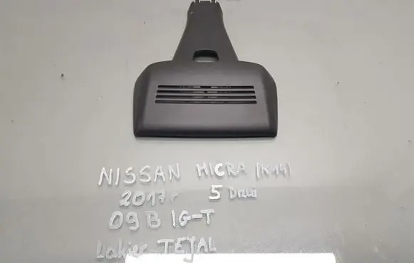 Nissan Micra K14 Rearview mirror trim 