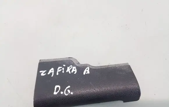 Opel Zafira B Other trunk/boot trim element 13167414