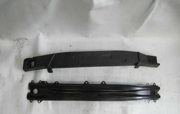 Toyota Yaris XP210 Front bumper support beam 0100111979