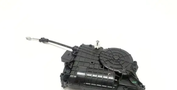 Tailgate/trunk control unit/module