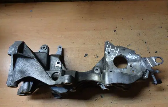 Audi A4 S4 B8 8K Engine mounting bracket
