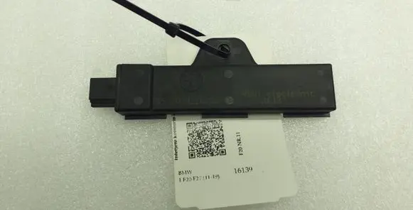 Interior comfort aerial antenna