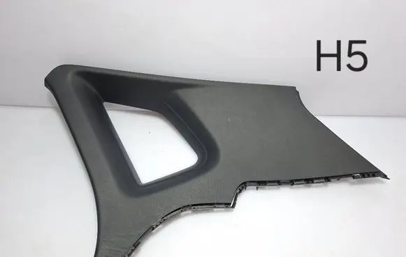 Seat Arona (C) pillar trim 6F9867288 960257500
