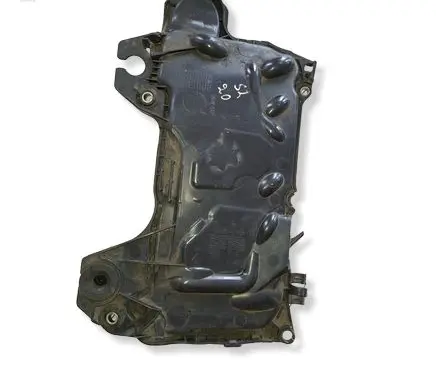Renault Scenic II - Grand scenic II Engine cover (trim) 8200638033