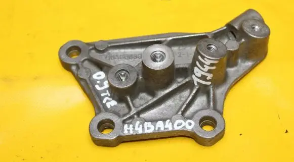 Renault Captur Other engine bay part 110460088R