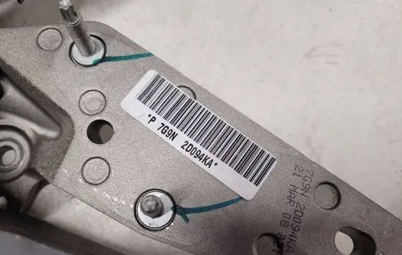 Ford Galaxy Brake pedal 7G9N2D094KA