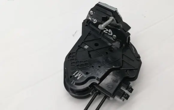 Rear door lock