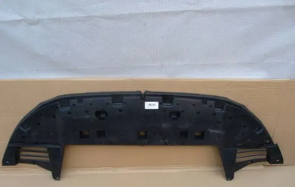 Peugeot 308 Engine splash shield/under tray 9677363680