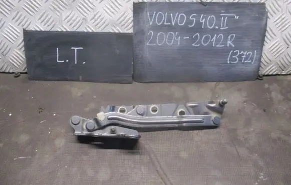 Volvo S40 Tailgate/trunk/boot hinge 30716248