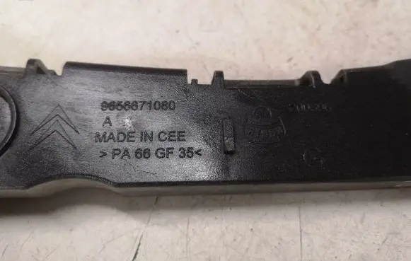 Citroen C4 I Picasso Front bumper mounting bracket 965667180