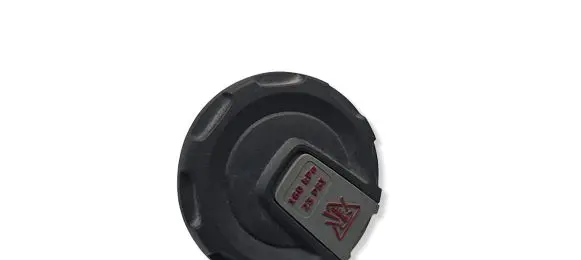 Audi A5 Coolant expansion tank/reservoir cap 4M0121321
