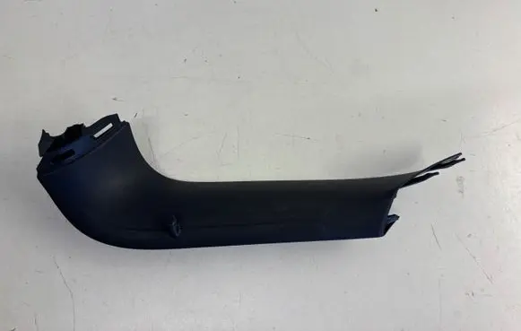 Volkswagen Tiguan Tailgate/trunk side cover trim 5N0867704B