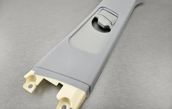 BMW 3 E46 (B) pillar trim (top) 8266946 51438266946 8225962