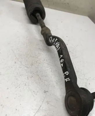 Mitsubishi L200 Steering tie rod 
