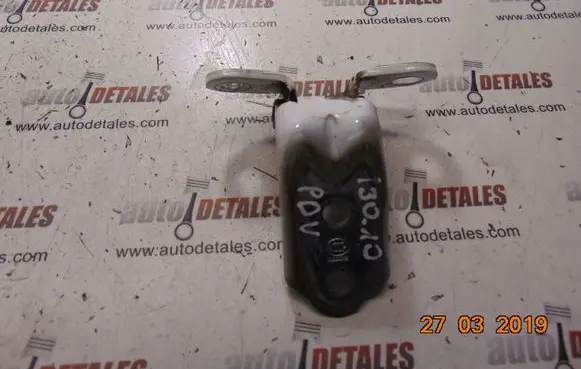 Hyundai i30 Front door upper hinge