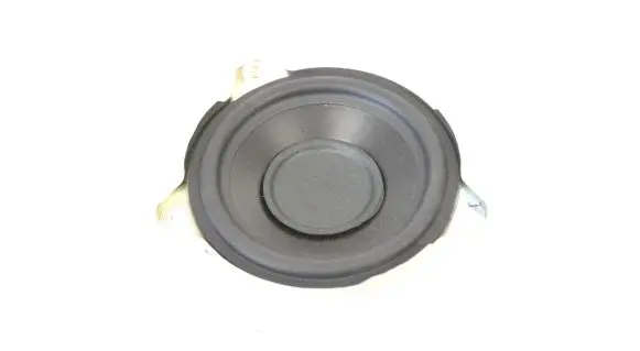 Jaguar F-Pace Front door speaker GX7318808BA