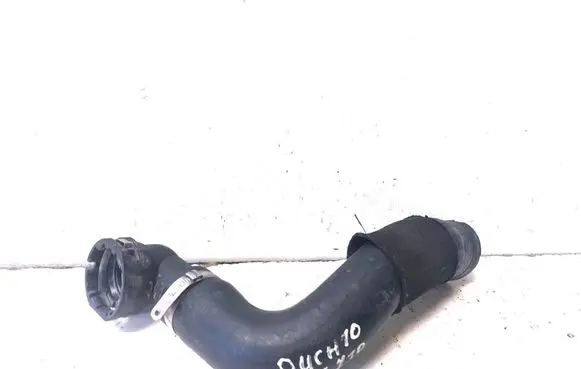 Air intake hose/pipe